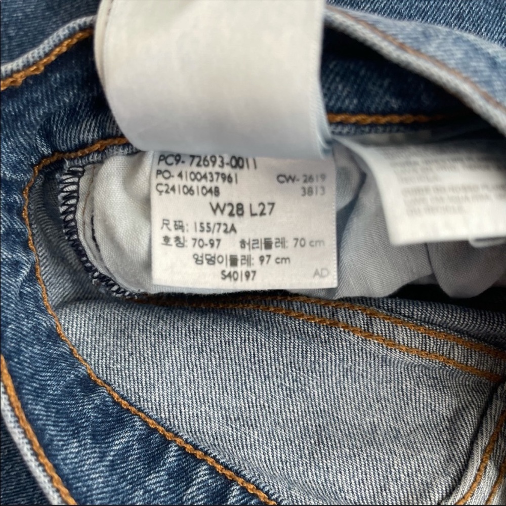 LEVI’S | Ribcage High Rise Straight size 28 - Picture 9 of 14